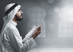 Considerations for online Quran memorization course