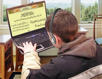 Quran sessions pricing
